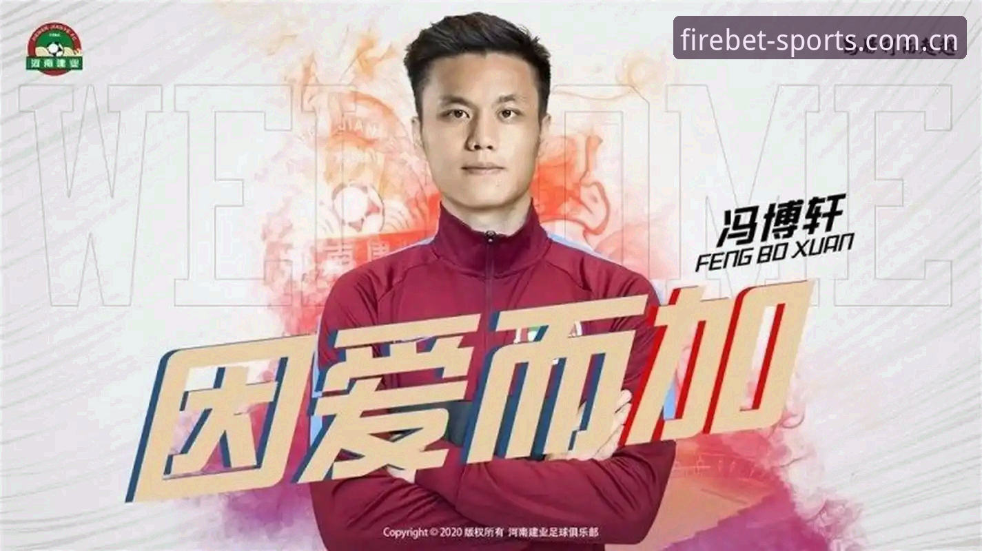 火博CN界面切换方法 火博体育平台CN界面切换完整指南:从语言到数据,一个选项解决所有麻烦